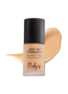 Ruby's Organics RUBYS ORGANICS Liquid Foundation  Waterproof Full Coverage Long Lasting  Matte  Poreless Full Coverage Blendable Normal to Oily Skin  Paraben and Synthetic Free Shade LM 018 30ml 