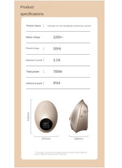 Wireless Remote Control Imported Proton Exchange Membrane Deep Cleansing Hydrogen-rich SPA Machine - pzsku/ZA66DD5A62466AEC02D61Z/45/_/1732700277/6b65daed-7058-4d42-977e-551e066ddf7d