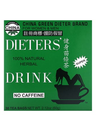 Uncle Lee's Tea, Dieter's 100% Natural Herbal Drink, No Caffeine, 30 Tea Bags, 2.12 oz (60 g) - pzsku/ZA66E24559D8F1834B8F5Z/45/1750279496/2513de00-5eaf-47a7-81c0-618515a5899e