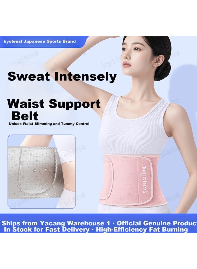 Kyolens Sweat Waist Belt Slimming Fitness Fat Burning Training Women Running Abdomen Toning Hula Hoop Shaping - Image 1