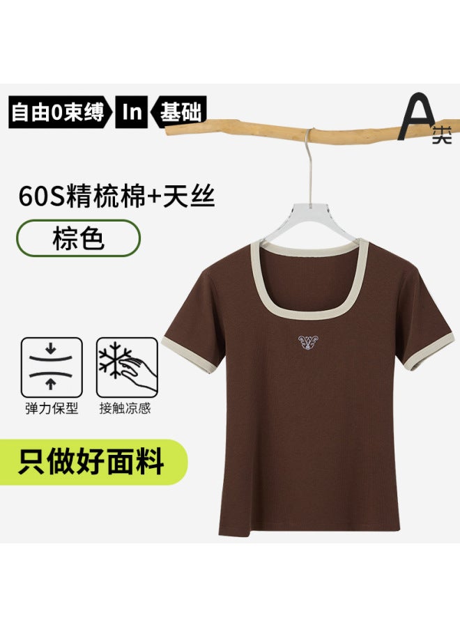 Right Shoulder Slimming Look T-shirt Women's Large Size Summer Women's Top Design Cool Tencel Square Collar T-shirt Mom