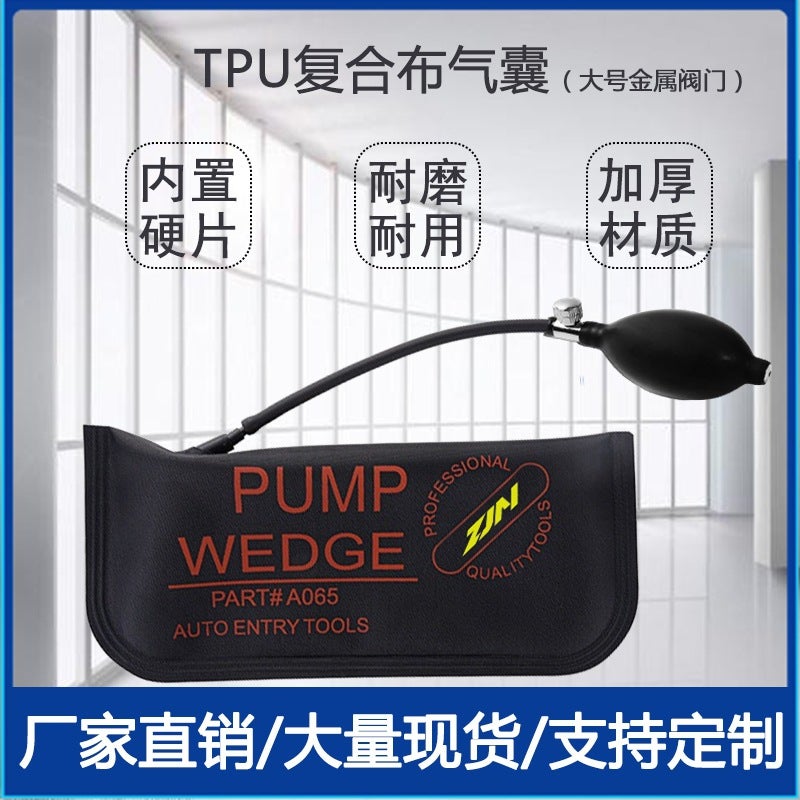 Tpu Air Bag Air Cushion Door And Window Installation Tool Aluminum Alloy Car Glass Hardware Combination Spot Direct Sales Disassembly - Image 4