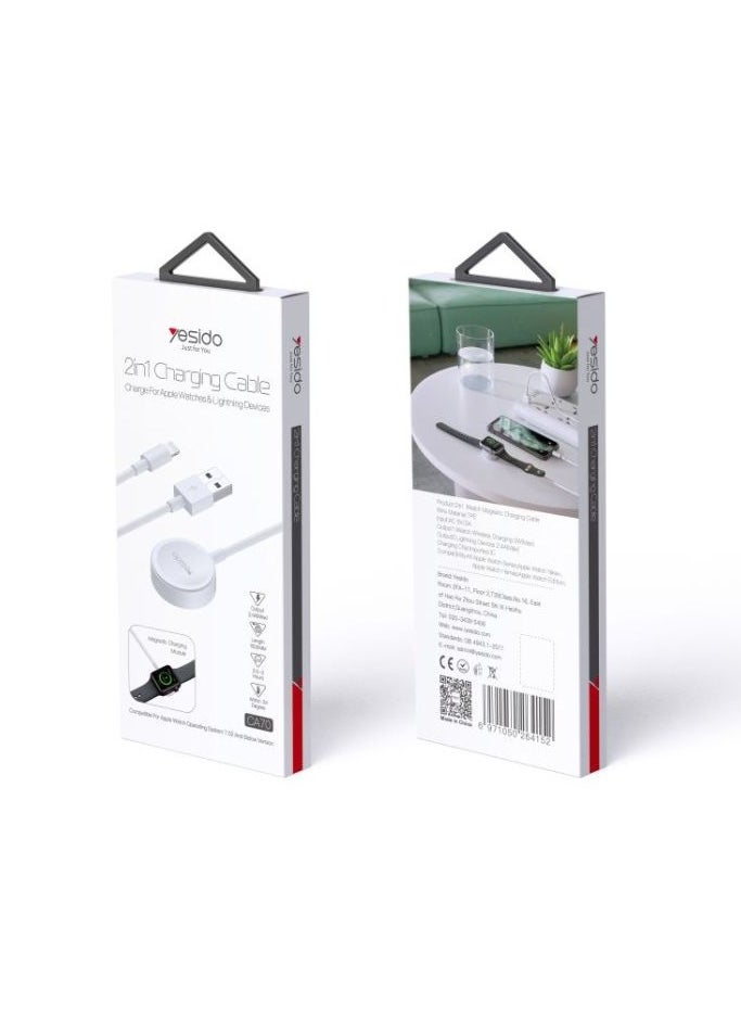 Yesido - Yesido CA70 watch charger2 in 1 Watch Wireless Charger  Apple SERIES 1/2/3/4/5 - Image 1
