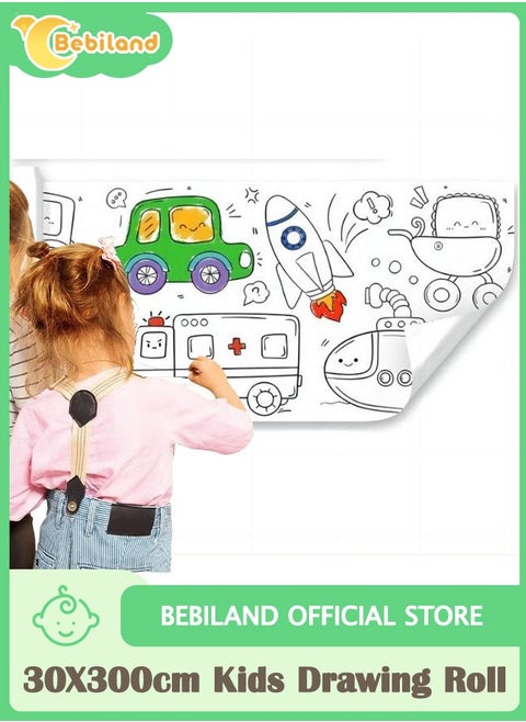 Children's Drawing Roll, Coloring Paper Roll for Kids, Drawing Paper Roll DIY Sticky Color Filling Paper, 11.8 * 118 Inches Sticky Drawing Paper Roll (Car collection)