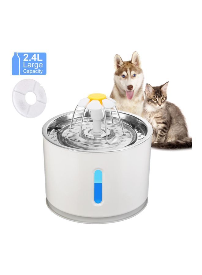 NIBEMINENT Electric Pet Drinking Fountain White/Yellow 2.4L - Image 2
