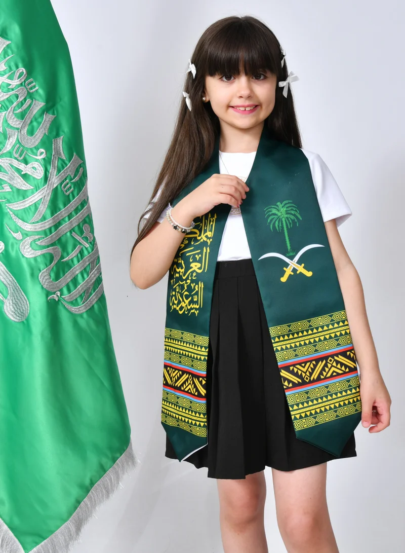 HAWRAA ABAYA National Day Scarf with the Kingdom's Emblem - Green (for boys and girls)
