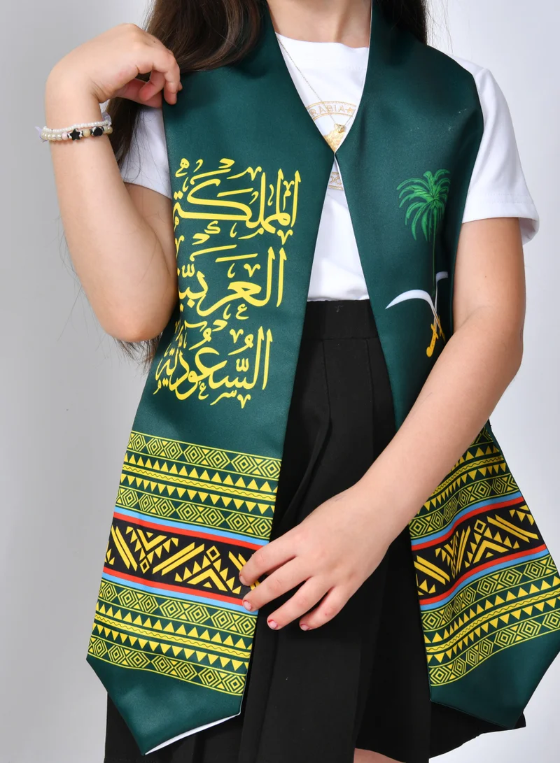 HAWRAA ABAYA National Day Scarf with the Kingdom's Emblem - Green (for boys and girls)