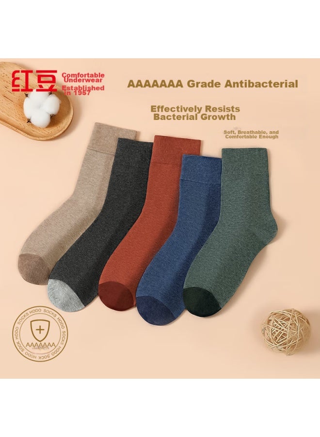 hongdou Hodo Men's Socks, 7a Antibacterial Soft Cotton Elastic Breathable Mid-calf Five-pair Pack Casual Socks - Image 2