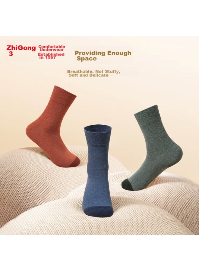 hongdou Hodo Men's Socks, 7a Antibacterial Soft Cotton Elastic Breathable Mid-calf Five-pair Pack Casual Socks - Image 3