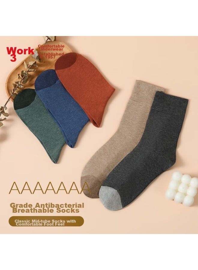 hongdou Hodo Men's Socks, 7a Antibacterial Soft Cotton Elastic Breathable Mid-calf Five-pair Pack Casual Socks - Image 1