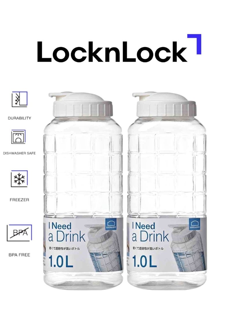 LOCK & LOCK LocknLock BPA-Free Chess Water Bottle Set (1 Liter, 2pc) - Stylish & Convenient Hydration Solution  - Image 1