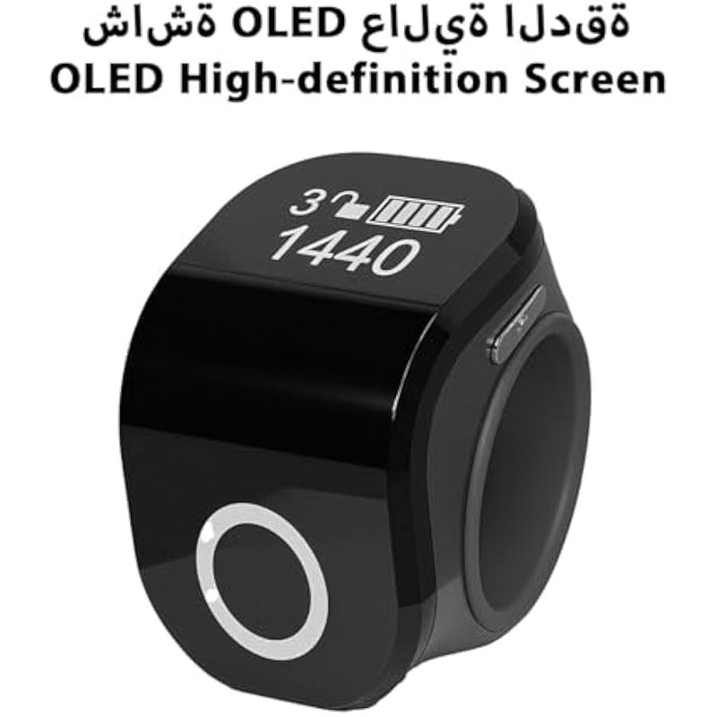 أنكوفو خاتم تسبيح ذكي للمسلمين، خاتم تذكير الكتروني قابل للتعديل بتوقيت قابل للتعديل، شاشة اوليد قابلة للارتداء، عداد اصابع محمول باليد، كابل نوع C، عدد رياضي، اسود - Image 4