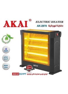 AKAI AKAI Electric Heater2200W,4 Candles,Safety Adjustable Control (AK-2970)  - Image 1