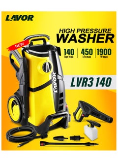 LAVOR Lavor High Pressure 140 Bar Max 450 l/h Nax 1900w Max Car Washer Model LVR3 140  - Image 2