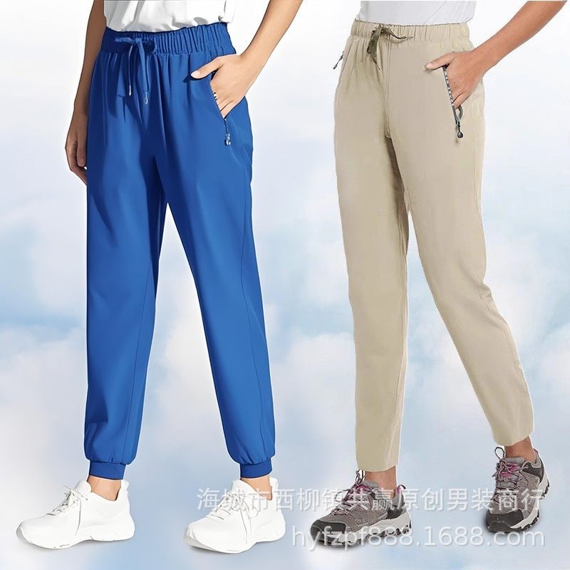 2025 Clothing Ice Silk Pants Men And Women Sports Casual Elastic Large Size Ready Stock Nylon Air Conditioning Pants - Image 2