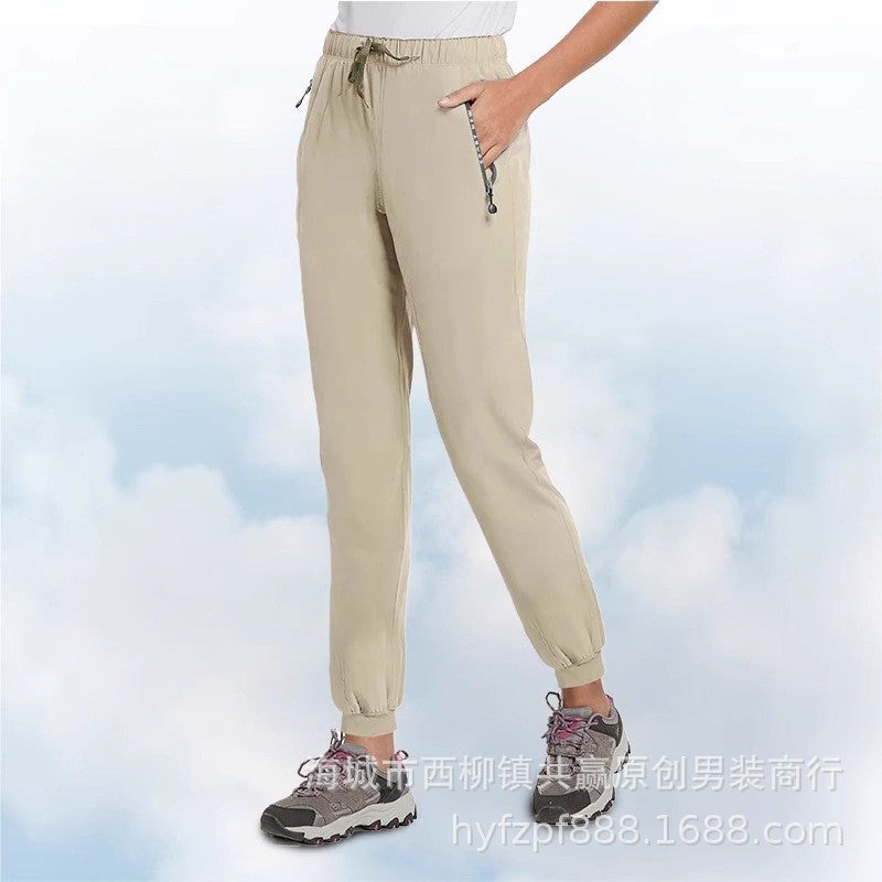 2025 Clothing Ice Silk Pants Men And Women Sports Casual Elastic Large Size Ready Stock Nylon Air Conditioning Pants - Image 1