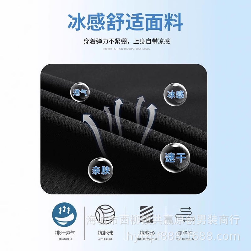 2025 Clothing Ice Silk Pants Men And Women Sports Casual Elastic Large Size Ready Stock Nylon Air Conditioning Pants - Image 4