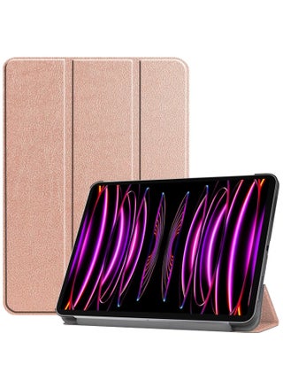 RoseGold