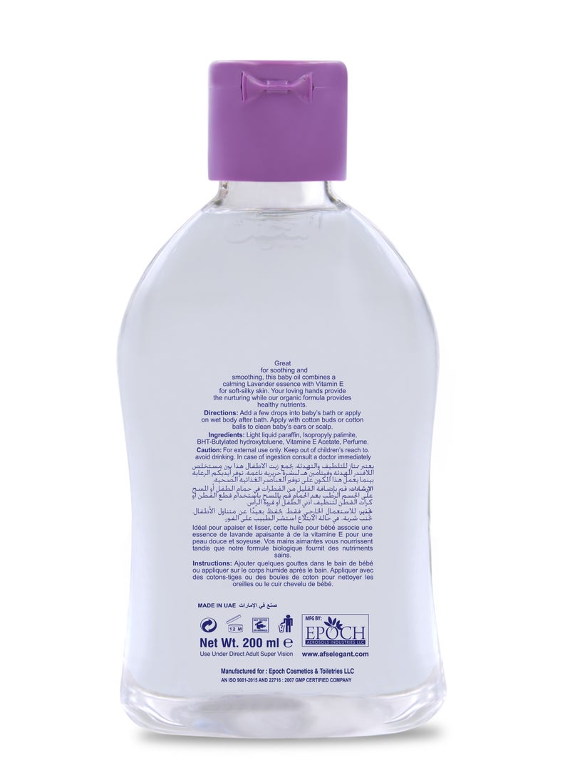 Elegant Elegant Baby Oil Lavender 200ml With Advanced Formula  - Image 2