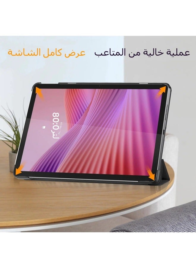general Lenovo Tab 2025 TB-311FU/TB-311XU tablet computer protective cover with automatic wake-up/sleep function triple folding bracket protective cover - Image 4
