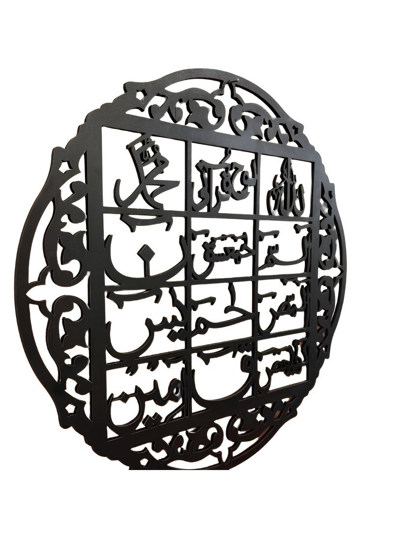 فن الجدار الأكريليكي الرائع لوح القرآن، ديكور منزلي أنيق وهدية مثالية للمسلمين (أسود) - Image 1