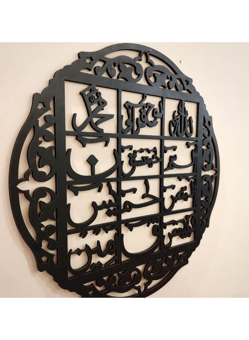 فن الجدار الأكريليكي الرائع لوح القرآن، ديكور منزلي أنيق وهدية مثالية للمسلمين (أسود) - Image 3
