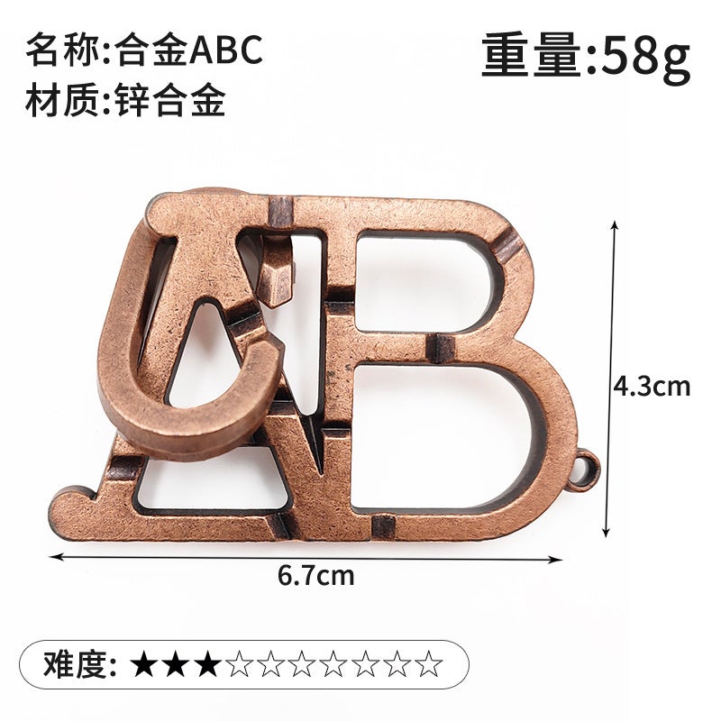 Puzzle Luban Lock Zinc Alloy Intelligence Unlock Buckle Kong Ming Lock Tiktok Nine-Chain Unlock Educational Toys - Image 1