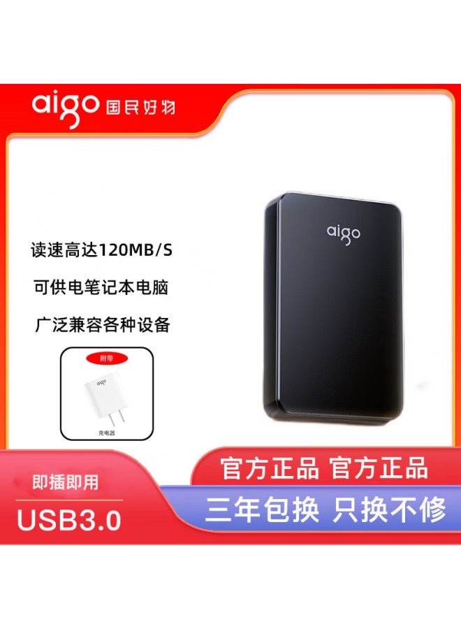 aigo Portable Hard Drive Usb3.0 Compatible With Mac Computer External High-speed Transmission - Image 2