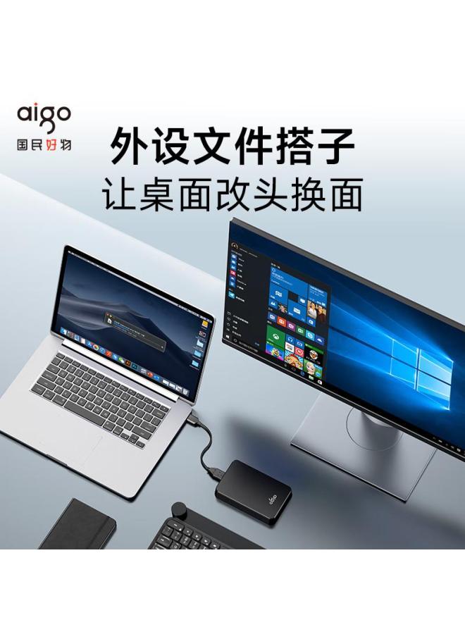 aigo Portable Hard Drive Usb3.0 Compatible With Mac Computer External High-speed Transmission - Image 4