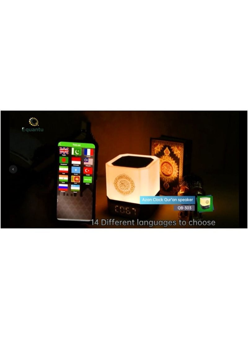 ACLIX New Quran Speaker With APP Control Azan Time, Touch Lamp Digital Alquran Player Night Light Rechargeable Bedside Outdoor Desk Table Lamp - Image 2