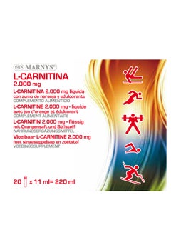 MARNYS Marnys L-Carnitine 2000 - 20 vials  - Image 2