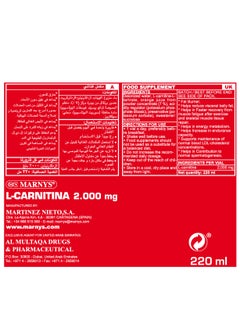 MARNYS Marnys L-Carnitine 2000 - 20 vials  - Image 3