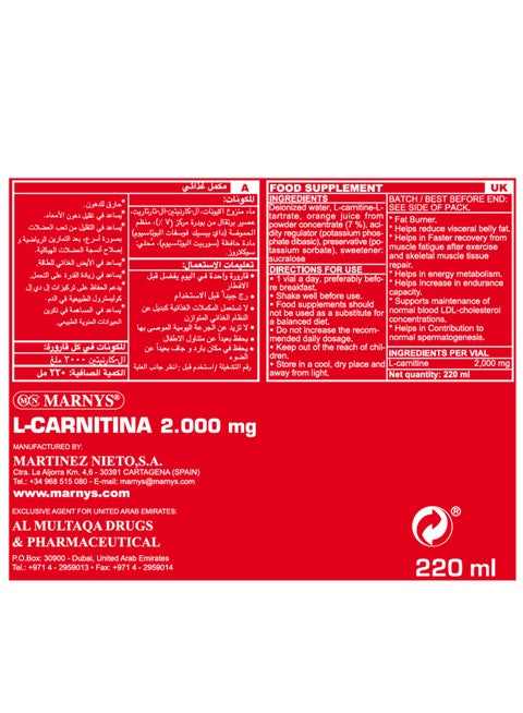 liquid l-carnitine weight loss SirenLabs L-Carnitine Elite Burn