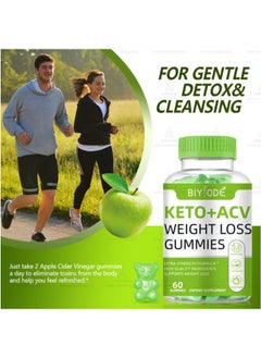 Goli Apple Cider Vinegar Gummies 60 Pieces  - Image 2