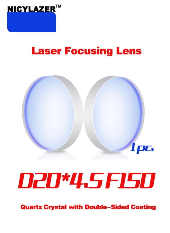 عدسة تركيز D20*4.5F150 لماكينة اللحام بالليزر اليدوية - Image 1