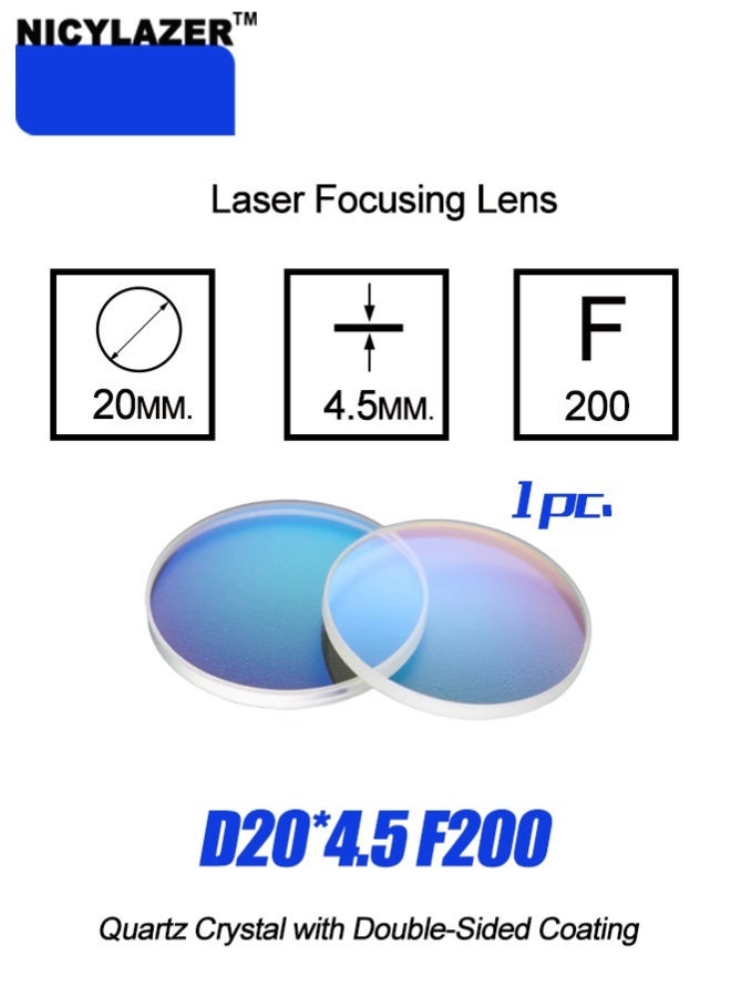 عدسة تركيز D20*4.5F150 لماكينة اللحام بالليزر اليدوية - Image 3