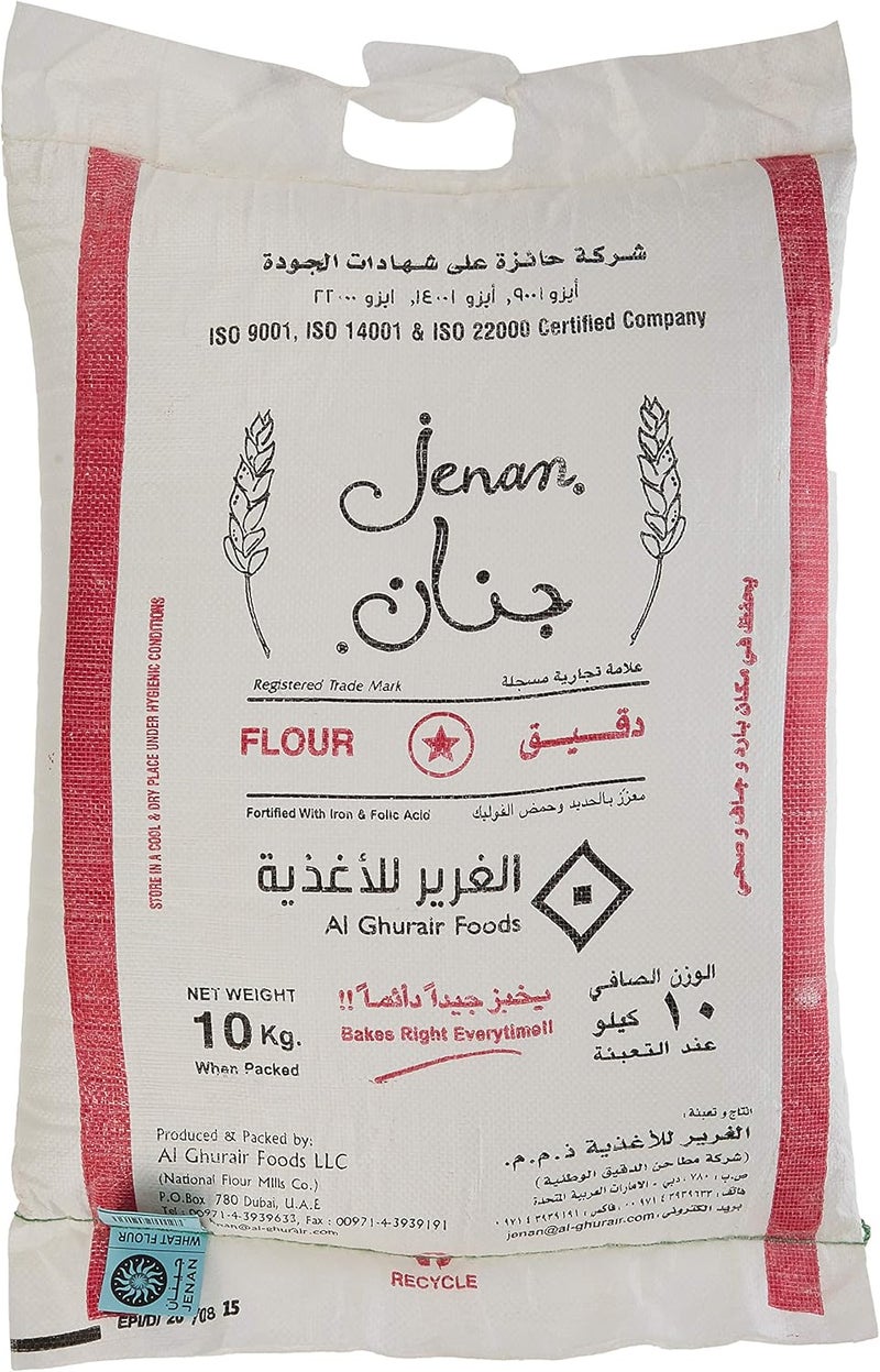 Jenan Wheat Flour (Red) - 10 kg - Image 1