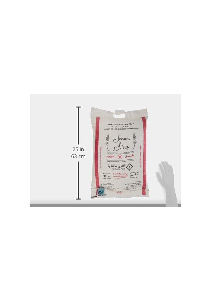 Jenan Wheat Flour (Red) - 10 kg - Image 3