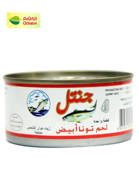 Gentel White Meat Tuna Solid Pack in Sunflower Oil, 185 g