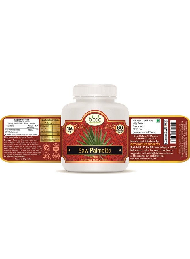 Biotic كبسولات ساو بالميتو الطبيعية الحيوية للشعر بقوة عالية 45% - 450 ملغ مستخلص - 60 كبسولة نباتية - Image 2