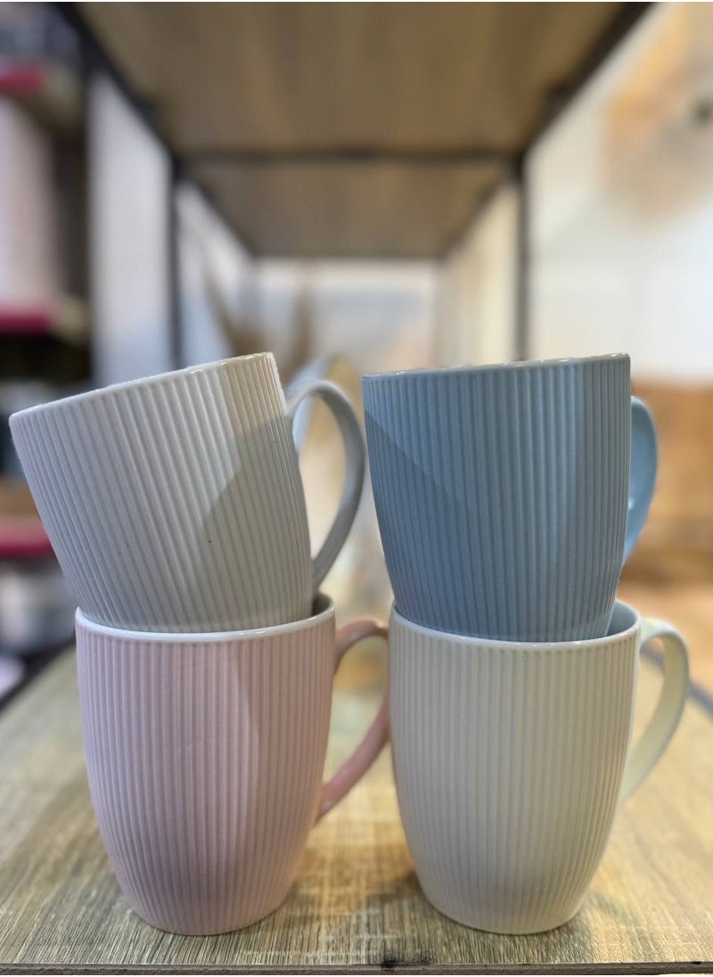 Generic Porcelain Mugs Set Of 4  - Image 1