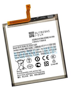 ELTRAZONE Replacement Internal Premium Battery Compatible For Samsung Galaxy S24 Plus 5G – High-Capacity Lithium-Ion Battery for Longer Battery Life, Fast Charging, and Enhanced Performance – Safe, Reliable Power for Samsung Galaxy S24 Plus 5G with Easy Installation  - Image 3