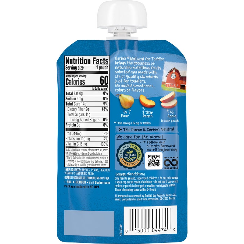 جربر Baby Food Pouches, Toddler 12+ Months, Apple Pear Peach, 3.5 Ounce (Pack of 12) - Image 2