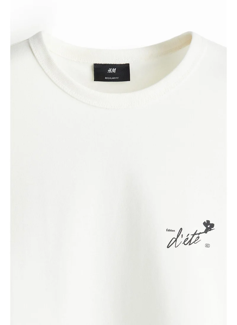 H&M COOLMAX® Regular Fit T-shirt