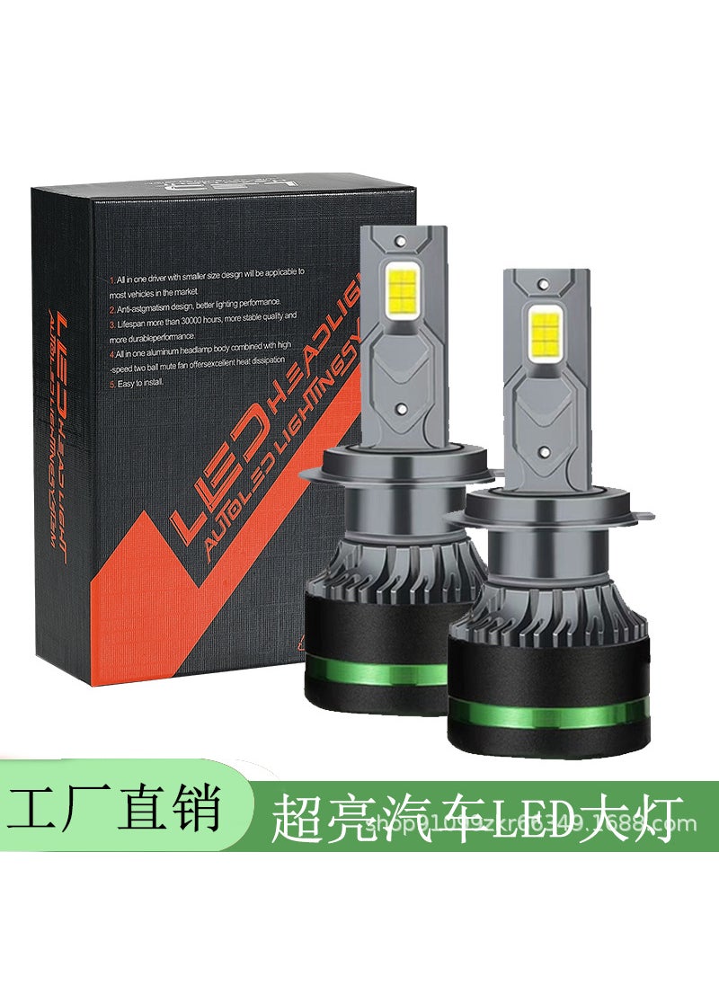 Generic Super Bright 3570 LED Headlights H1 H7 H4 9005 Bulbs H8/9/11 single pack 