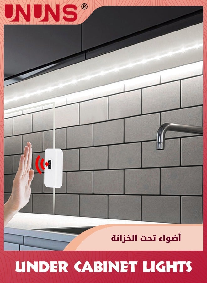 UNUNS شريط أضواء الحث، أضواء LED قابلة للتوصيل داخلياً، تعمل بتقنية موجة اليد، للمطبخ، الخزائن، العدادات، الرفوف، واجهات العرض، السلم، غرفة النوم، الممر، 5م - Image 1