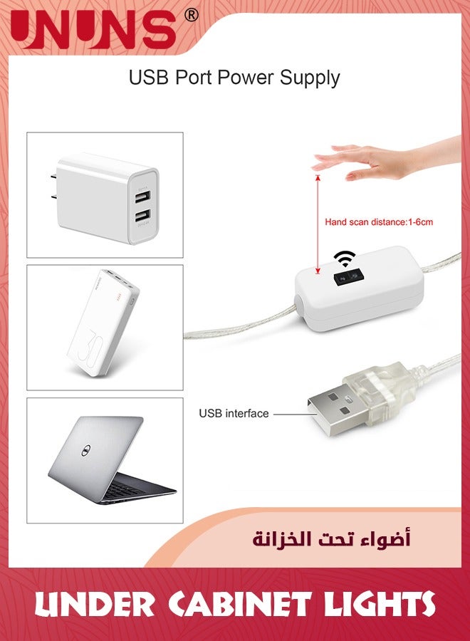 UNUNS شريط أضواء الحث، أضواء LED قابلة للتوصيل داخلياً، تعمل بتقنية موجة اليد، للمطبخ، الخزائن، العدادات، الرفوف، واجهات العرض، السلم، غرفة النوم، الممر، 5م - Image 2