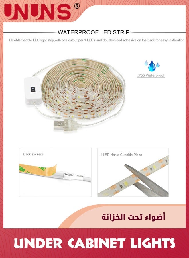 UNUNS شريط أضواء الحث، أضواء LED قابلة للتوصيل داخلياً، تعمل بتقنية موجة اليد، للمطبخ، الخزائن، العدادات، الرفوف، واجهات العرض، السلم، غرفة النوم، الممر، 5م - Image 5