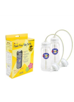 Buddy Hands Free Baby Bottle 2×1