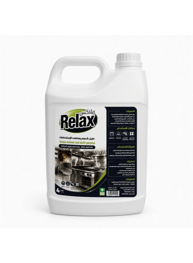 Relax Degreaser